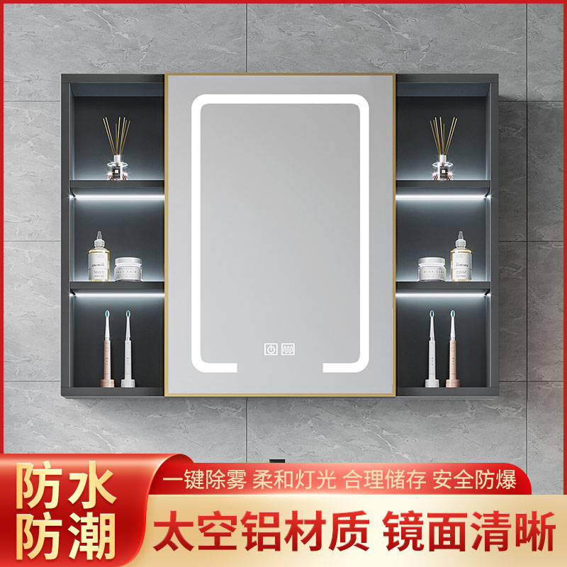 Phong cách châu Âu không gian thông minh phòng tắm bằng nhôm ánh sáng ẩn tủ gương phòng tắm Đèn LED chống sương mù treo tường lưu trữ hộp gương lưu trữ tủ gương trong phòng tắm tủ gương toilet