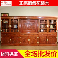 Классический антикварный книжный шкаф из натурального дерева из розового дерева