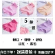 Quần lót Lady Cotton Cô gái Nhật Bản gợi cảm 100% Cotton Sinh viên đô thị kháng khuẩn Thấp thắt lưng Làm đẹp Tóm tắt - Giống cái