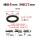 Cao su nitril đường kính O-ring 4mm đường kính 12-220mm nhiệt độ cao vành đai chống ăn mòn đường kính ngoài Phụ kiện xe ô tô