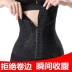 Băng bó buộc bà định hình bụng sau sinh bằng corset tim đồng hồ quay lại clip không có dấu vết nửa bụng mặc quần áo đai gen bụng Đai giảm béo