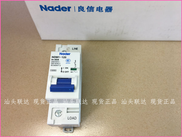 Shanghai Nader Liangxin NDM1-125 50A 1P MicroBiller Air Switch
