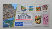Гонконг 2018 Геологический парк почтовой почтовой почтовой почтовой пасты Пасту Сентябрь 1 сентябрь.
