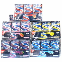 Hyun Maikou Gum 28 Таблетки 50,4G*9 коробок Yixi Hyun Mai Naogukou Gum закуски супермаркета
