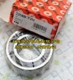 Немецкий импорт педика 3200 3202 3203 3204BD 3205 3206B-TVH BB