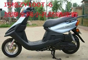 Vỏ bọc ghế xe máy Yamaha Qiaoge ZY100T-6 3D lưới tổ ong chống nắng cách nhiệt đệm khí - Đệm xe máy