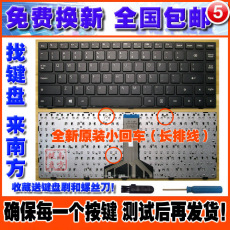 Клавиатура 联想100-14ibd 100-14iby 100-15ibd 100-15iby 6385h