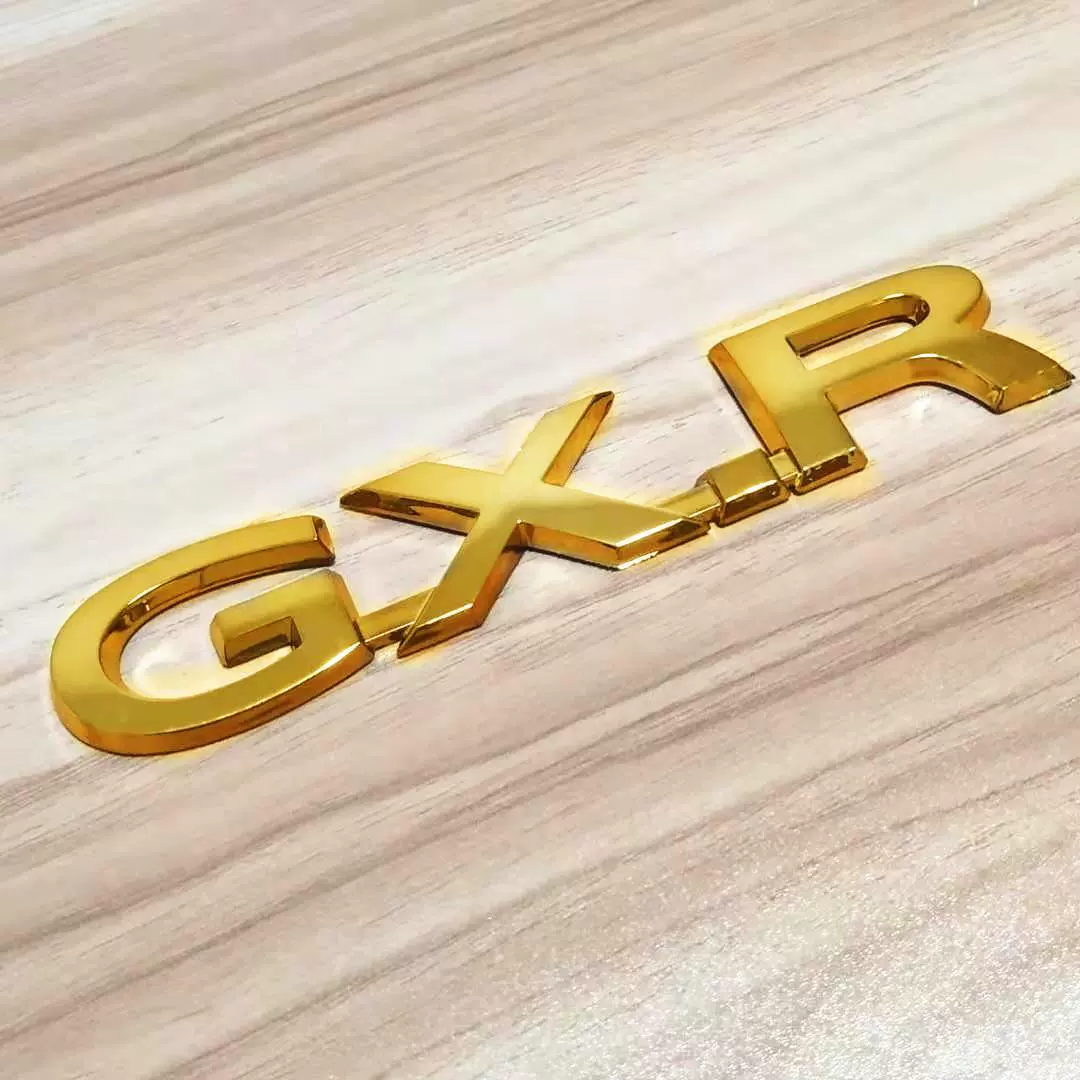 Áp dụng cho vùng đất prado độc đoán theo nhãn hiệu của Rand Cool Luzawa 5.7v8 Golden Car Sticker GXR Đuôi phía sau logo dán xe ô tô tem dán nắp capo xe ô tô 