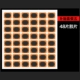 До 48 пьес фильма