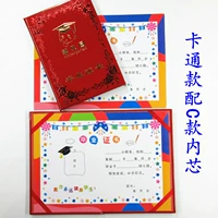 Стиль мультфильма с мультипликационным внутренним ядром C-стилем