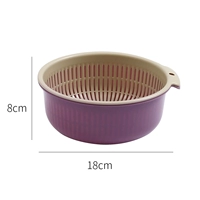 Маленький скандинавский фиолетовый