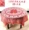Huayi dùng một lần khăn trải bàn dày lên tiệc khách sạn khăn trải bàn màu đỏ khăn trải bàn cưới bằng vải nhựa tròn bàn vải 20 - Các món ăn dùng một lần
