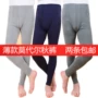 Hai người đàn ông siêu mỏng phương thức bông quần dài gần- phù hợp duy nhất mảnh mỏng nền tảng cơ sở quần ấm áp quần quần giữ nhiệt nam trung niên đẹp