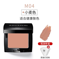 Крем-пудра, спонж, не оставляет следов