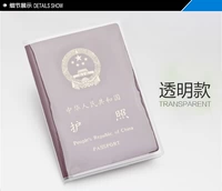 3 прозрачные модели