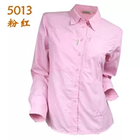 5013-Pink