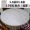 Chống ẩm dã ngoại vải dầu pad bàn tròn màu tăng nhà hàng bàn ăn trắng bán buôn khăn trải bàn dùng một lần in mỏng - Các món ăn dùng một lần