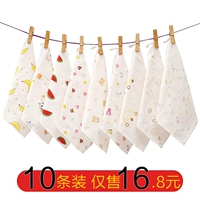 Детский хлопковый носовой платок, марлевый слюнявчик для новорожденных для кормящих грудью, детское шифоновое полотенце для умывания