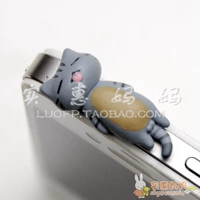 Shanghai Spot Japan Niconico Kitten Gemini iPhone iPhone 3,5 мм пылевой штекер лежат