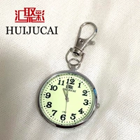 Флуоресцентное серебро (большая модель)