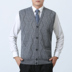 Trung niên quần áo nam cộng với nhung độn vest cha mùa thu và mùa đông mô hình kích thước lớn lỏng đan áo len cardigan vest vest Dệt kim Vest