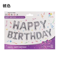 США версия Lean Letters Silver