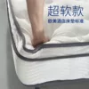 Товары от 海马演绎品质生活馆
