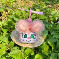 Розовый эльф
