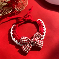 12. Лук сетки Chibirdi