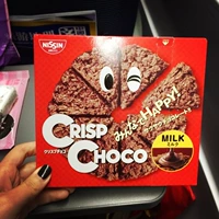 Nissin Rim Crispy Chocolate Crisigon, Япония Импорт Cisco Milk Snapte Network Red Pizza