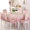 Vườn khăn trải bàn vải vải ghế ghế bọc đệm đặt bàn pad bông và vải lanh bàn cà phê vải châu Âu bìa bìa hộ gia đình