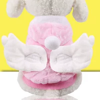 Фланелевый, розовый, флисовый