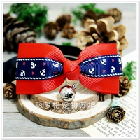 Красная якоря горизонтальная полоса