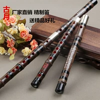 Флейта фиолетовая бамбуковая флейта секция и двойная секция белая медная рафинированная медная бамбука.