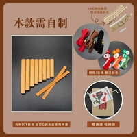 Очистить домашнюю DIY Mini G Tuki Tune Line Замечания цвета