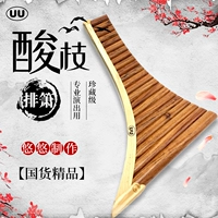 Yoyo Sterils Wood Fast Professional Performance Master Collection класс ручной работы 22/25 Tube G/C для лечения