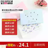 New Polaroid ảnh album giấy 3 inch MINI phim kẽ tay Album sách tay DIY sáng tạo - Phụ kiện máy quay phim film fuji