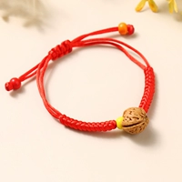 【Открыт】 Тайхуай Таун Прямой Корзин для волос-кожа персиковой корзина