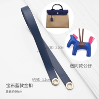 Импортный, кожаный, с драгоценным камнем, 60см