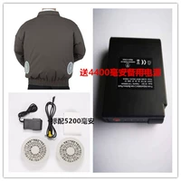 Зеленый белый вентилятор