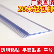 Kho kệ nhãn dải Dải thanh Giá dải trong suốt Thẻ giá Thẻ thanh dải phẳng dải nhựa - Kệ / Tủ trưng bày