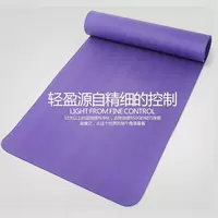 Yoga mat thiết bị thể thao ban đầu thiết bị tập thể dục mat nhà mặc cơ bụng tập thể dục cơ thể thảm - Yoga thảm tập yoga shopee