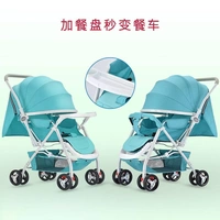 Xe đẩy trẻ em nhẹ phong cảnh cao có thể ngồi ngả đơn giản gấp hai chiều trẻ sơ sinh trẻ em xe đẩy ô - Xe đẩy / Đi bộ xe đẩy du lịch cho bé
