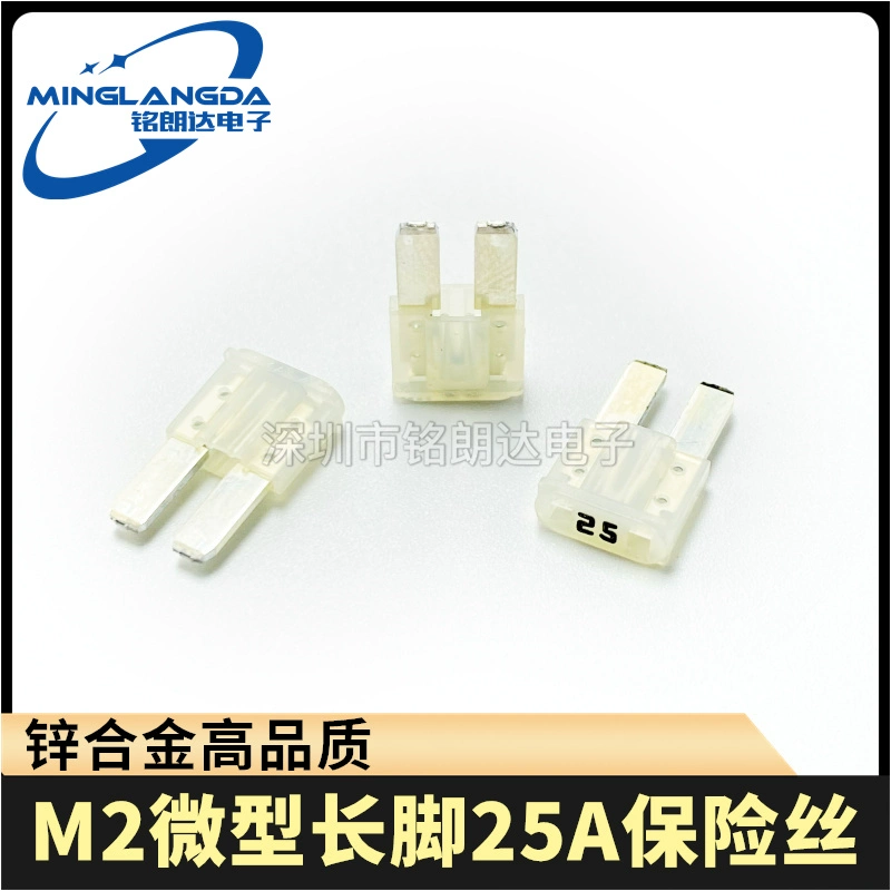 cầu chì có tác dụng Cầu chì xe hơi chân dài Micro M2 mini 5A 7.5A 10A 15A 20A 25A 30A 32V cầu chì 100a cau chi 