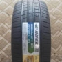 lốp ô tô Lốp Linglong 205/50R17 89V Green-Max HP100 phù hợp với lốp chính hãng Geely Binrui giá lốp xe ô tô ford ecosport