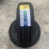 lốp xe ô tô loại nào tốt Lốp Linglong 185/195/175/165/205/215/70/75/60/65/55R16 15 14 13 C lốp xe ô tô fortuner Lốp xe