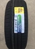 Lốp Linglong 195/205/215/225/235/45/50/55/60/65R17 18 15 16 19 20 giá lốp xe ô tô innova Lốp xe