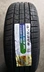 Lốp Linglong 195/205/215/225/235/45/50/55/60/65R17 18 15 16 19 20 lốp xe ô tô michelin Lốp xe