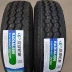 lốp xe ô tô loại nào tốt Lốp Linglong 185/195/175/165/205/215/70/75/60/65/55R16 15 14 13 C lốp xe ô tô fortuner Lốp xe