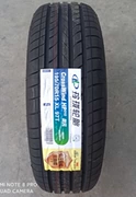 Lốp Linglong mới 195/70R15 97T HP010 dành cho Dongfeng Fengxing Lingzhi M3 M5 V3 thiết bị chính hãng